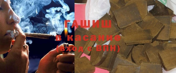каннабис Алзамай