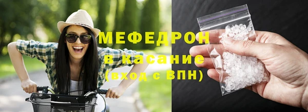 метадон Арсеньев