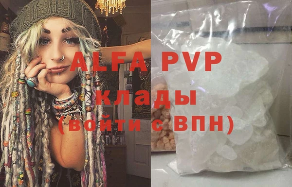 дурь Алексеевка