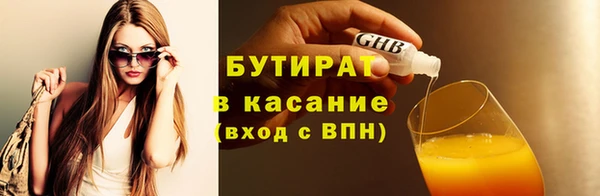 прущий лед Алексин
