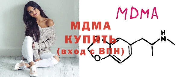 каннабис Алзамай