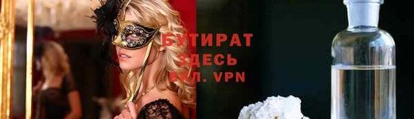прущий лед Алексин