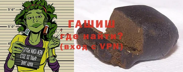 тгк Аркадак