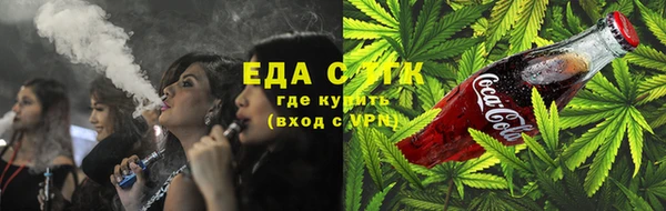 СК Армянск