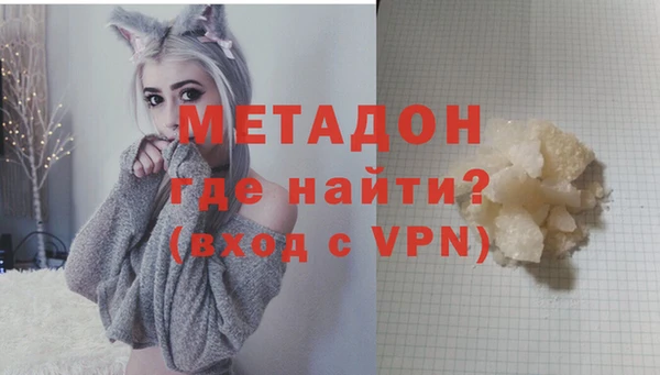 дурь Алексеевка