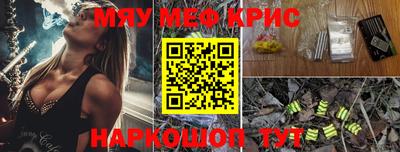 кокаин колумбия Свободный