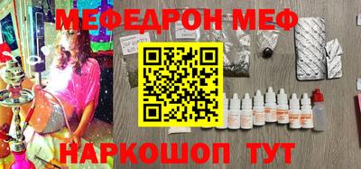 кокаин колумбия Свободный