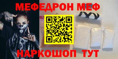 кокаин колумбия Свободный