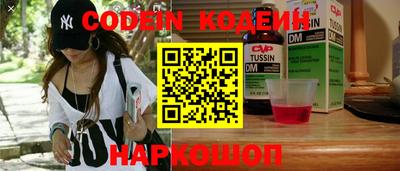 кокаин колумбия Свободный