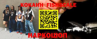 кокаин колумбия Свободный