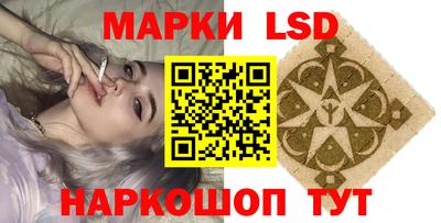 герыч Севастополь
