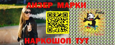 кокаин колумбия Свободный