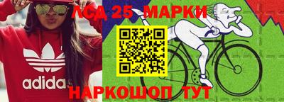 кокаин колумбия Свободный