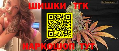 герыч Севастополь