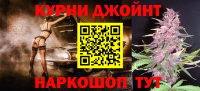 герыч Севастополь