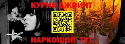 герыч Севастополь