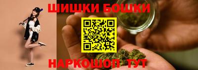 герыч Севастополь