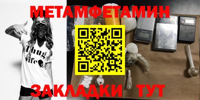 кокаин колумбия Свободный