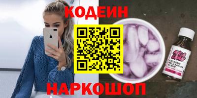 кокаин колумбия Свободный