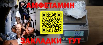 кокаин колумбия Свободный
