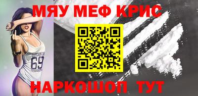 кокаин колумбия Свободный