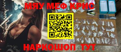 кокаин колумбия Свободный