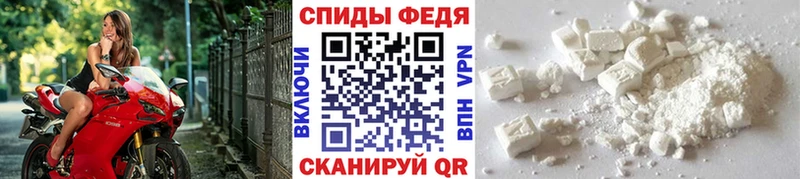 мориарти состав  мега зеркало  Георгиевск  Метамфетамин витя 
